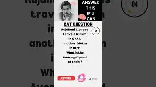 Only 1% Can Solve This Cat Question !#viral #riddles #shorts #maths