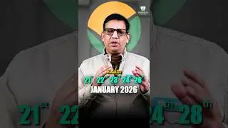 NTA Latest Update 🚨 JEE Main 2026 | Exam Date & Centre Out Must Watch 🔥 #jee2026 #jeemains #viral