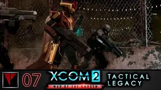 XCOM 2: WOTC Tactical Legacy - Меч воспоминаний