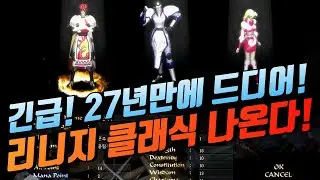 🔥긴급! 드디어 