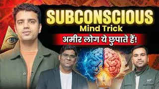 पैसा, Health aur Mindset – Subconscious Mind Secrets | Ft. Dr. Himanshu Gaur