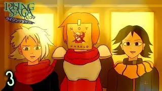 Rising Saga - 3 - Not Harold