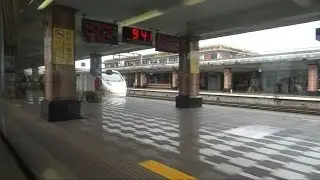 215次自強號花蓮站停車(完整到站廣播)
