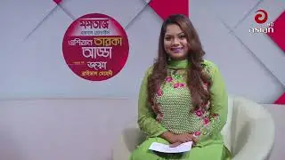 Asian Taroka Adda EP 74 | Rahmat Ali & Ferdous Ara Bonna । Asian TV Entertainment
