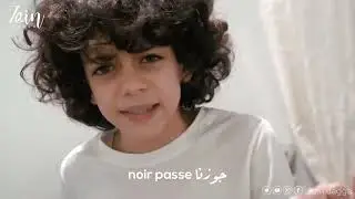 Covered by Zain Daqqa  ماشافوهاش   زين ابودقة   MOUH MILANO   Machafouhach