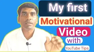 🙏🔥My First Motivational Video !! With YouTube Tips 🔥 Nilkanth Mahtoo