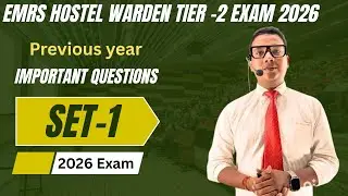 EMRS EXAM 2026 Hostel Warden   Previous Year Practice set - 2 |TRE -2 Exam | EMRS Best Book