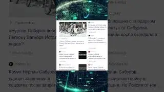 Нурлана Сабурова посадят на 15 лет