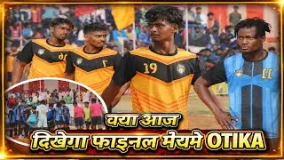 OTIKA Message After Injury | Final Me Kya hoga Khas | Belangi Ground 2026