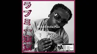 Gunna Type Beat | 