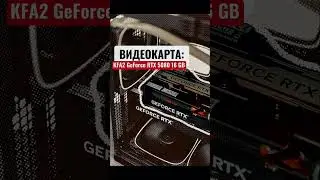 Кастом вдохновлённый Half-Life #pulsepc #halflife #pcmodding #дизайнпк #pc #pcbuild #rtx  #panteleev