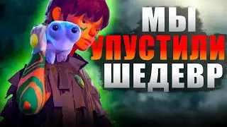 Тебе НУЖНО поиграть в Jusant
