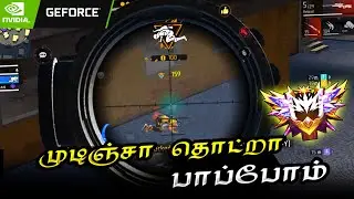 Sniper la B2k va munthiya Legend 420 ??? | INDIA SNIPER LEGEND!!! | CSR
