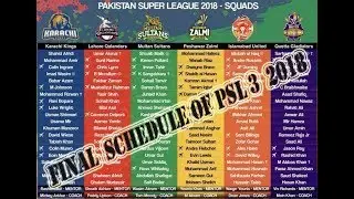 PSL3 Full & Final || Schedule | 2018 With Date/time || Location