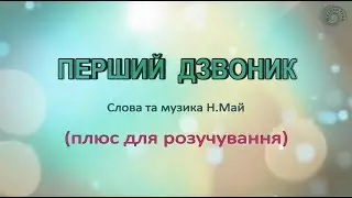 Караоке 