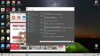 Speccy -Программа для проверки ТЕМПЕРАТУРЫ компьютера