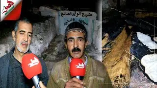 مجهولون يحرقون منتزه ضريح 