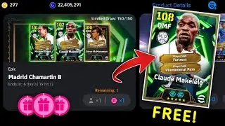 সোমবারের নতুন Real Madrid FC Pack এ কোন কার্ডগুলো আসবে? 🤯 Upcoming Monday New Epic Pack 🥶🔥
