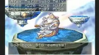 Dragon Quest VII (PS1) Secret Boss - God