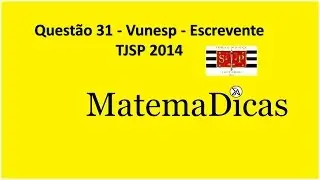 Geometria - Questão 3 de 10 - Escrevente TJSP 2014 - Vunesp #3