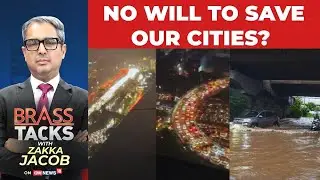 Gurugram's Flooding Crisis: A Call for Accountability and Action | Gurugram Rains | Brass Tacks