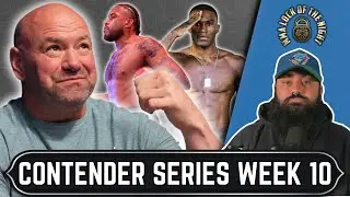 Прогнозы Даны Уайта на 10-ю неделю Contender Series 2025