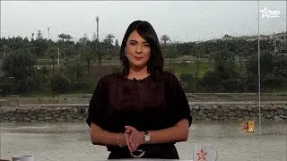 صباح ﺍﻟﻜﺎﻥ : الحلقة 09