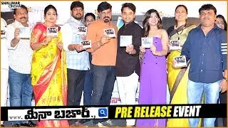 Meena Bazar Movie Pre Release Event || Srijitha, Rajesh, Vaibhavi Joshi || Shalimarcinema