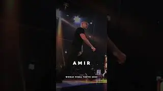 AMIR / RESPECT / Red Bull BC One World Final Tokyo 2025 #hiphop #bboy #breaking #breakdance