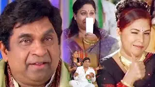 Brahmanandam Funny Speech On Ladies Superb Scene | Comedy Express