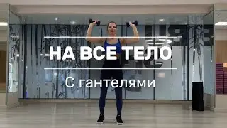 19 января 2026 г.