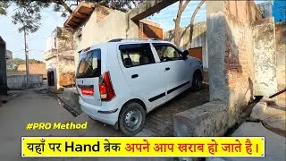 Pro Driver Trick to Pick Car on Slope | Pro Method