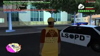 gta sa 2016 01 26 00 20 04 562