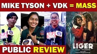 Liger Public Review | Liger Review | Liger Public talk | liger Review tamil | Liger Talk