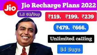 💥Jio 4G New Recharge Plans 2022 | Jio new best recharge plans | Jio prepaid recharge plans & Offers