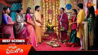 Ammaku Prematho - Best Scenes | 18 Feb 2026 | Telugu Serial | Gemini TV