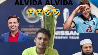 England and Pakistan Double Trouble 😵&zwj;💫 | Corruption in Pakistan Team | England Doubtful for CT 2025