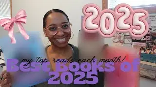 Лучшие книги 2025 года: мои любимые книги каждого месяца