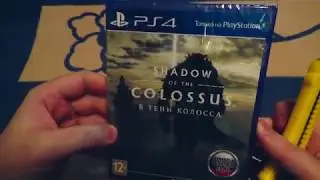 Shadow of the Colossus PS4 Распаковка - МАСТХЭВ РЕМАСТЕР PS2 ИГРЫ