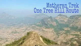 MATHERAN TREK 2021|| माथेरान ट्रेक||SUNSET POINT|| ONE TREE HILL TREK