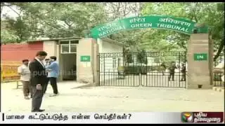 National Green Tribunal criticise Centre for not taking steps to curb air pollution in Delhi