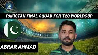 Pakistan Final 15 Member T20 Worldcup Squad 2026 | Pak Squad & Full Fixture | T20 Worldcup 2026