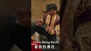 India and China being racist 💀 #edit