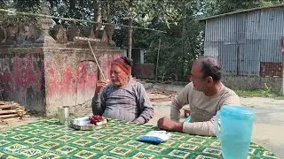 প্রতিবেশী বড় ভাইকে ছাড়া বাড়িটা ফাঁকা ফাঁকা লাগে। Village touch Sumon. 
