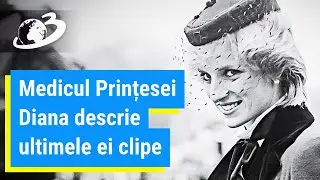 Prima mărturie a medicului care a resuscitat-o pe Lady Diana. Acesta a operat-o de urgență pe Prințe