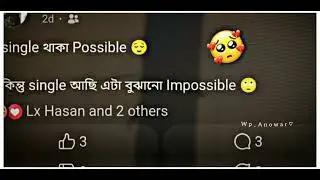 😂🖤Facebook typing status video bangla | Anowar Ali_31 | #fbstatus #viral #typimgstatus #siglestatus