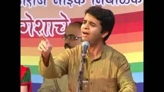 Tya Phulanchya Gandhakoshi - Saurabh Daftardar