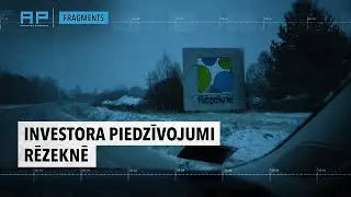 #AizliegtaisPaņēmiens - Investora piedzīvojumi Rēzeknē