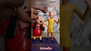 पतलू द्वीप | मोटू ट्राउजर | कार्टून तीन मुंह | पतलू का मुंह