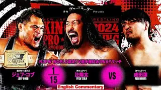 FULL MATCH! Jeff Cobb vs Yota Tsuji vs Ren Narita｜NJPW WORLD TV CHAMPIONSHIP MATCH｜#njkopw 10/14/24